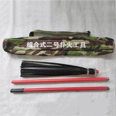 00大衛(wèi)平板拖把產(chǎn)品 誠(chéng)信服務(wù) 慈溪市博生塑料制品供應(yīng)面議更多 >猜你