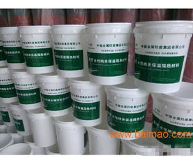 20l塑料包裝桶廠家直銷,20l塑料包裝桶廠家直銷生產(chǎn)廠家,20l塑料包裝桶廠家直銷價(jià)格