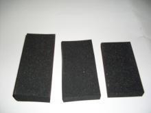 ?？松Ｖ莞叻肿涌萍继旖蚩偛? 供應?？松璄PDM開孔發泡橡膠板, ?？松鹉z板,EPDM開孔發泡橡膠板,埃克森EPDM橡膠板, 塑料橡膠網 塑膠網 塑膠出售 塑膠 塑料網-塑料 塑料制品 橡膠制品 塑料袋 橡膠管發布信息平臺