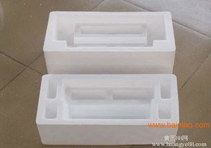 薦 岐鳴科技優(yōu)質(zhì)的泡沫包裝供應(yīng) 東城泡沫廠, 薦 岐鳴科技優(yōu)質(zhì)的泡沫包裝供應(yīng) 東城泡沫廠生產(chǎn)廠家, 薦 岐鳴科技優(yōu)質(zhì)的泡沫包裝供應(yīng) 東城泡沫廠價(jià)格